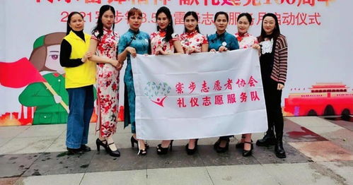 傳承雷鋒精神 寮步鎮(zhèn)禮儀志愿服務(wù)隊(duì)助力2021年學(xué)雷鋒服務(wù)月啟動活動