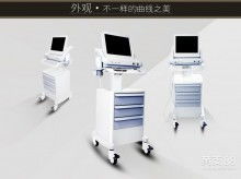  深圳凱爾美容儀器廠 主營(yíng) 美容儀器,皮膚水分測(cè)