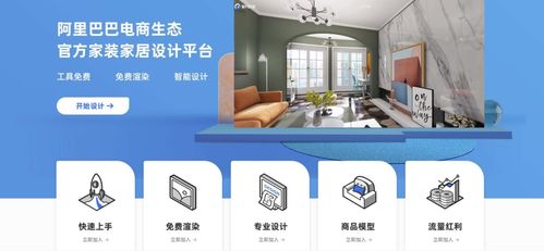 設(shè)計(jì)師必備的17個(gè)實(shí)用寶藏網(wǎng)址 一直用一直爽