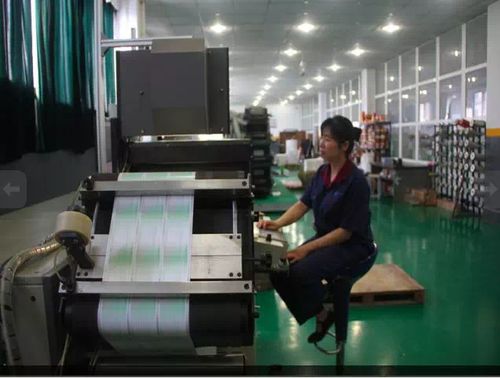 喜訊 重慶市綠色智能印刷廠入選全國(guó)示范和試點(diǎn)項(xiàng)目